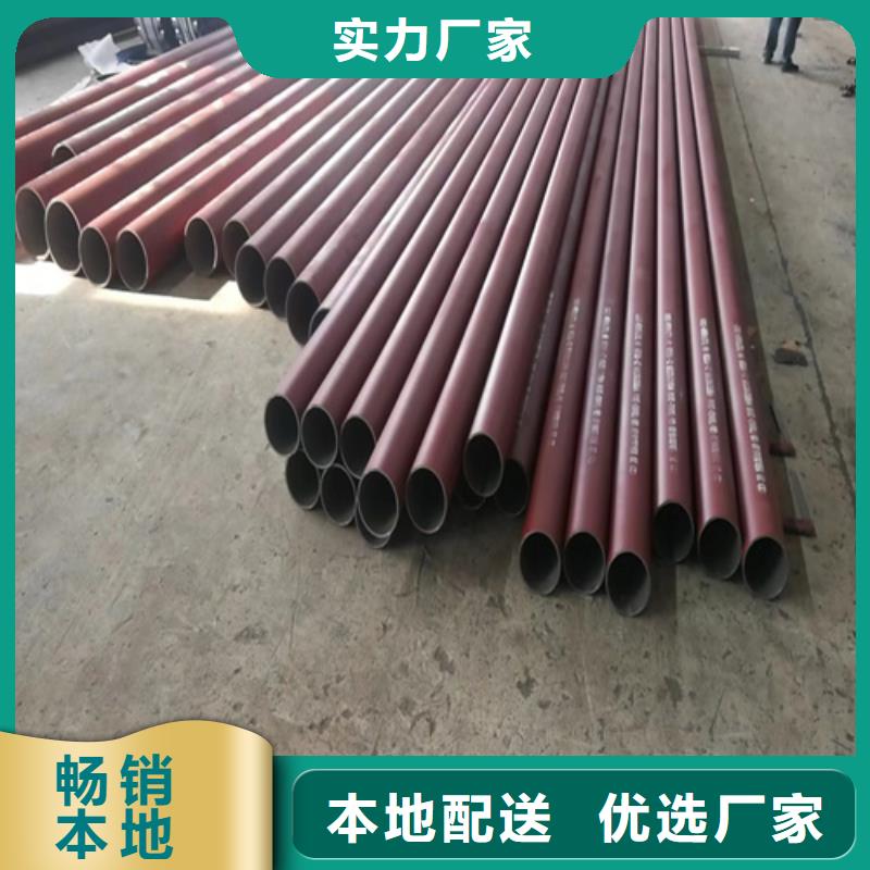 齿轮钢厂家-视频-齿轮钢厂家(新物通)覆盖地域云南省西双版纳市勐腊|景洪|临沧|玉溪|普洱|怒江|丽江