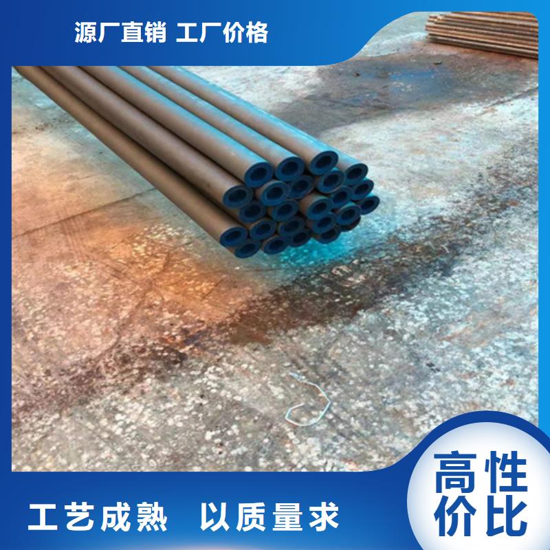 304不锈钢管-视频-304不锈钢管(新物通)覆盖地域河南省南阳市方城|邓州|郑州|焦作|安阳|信阳|濮阳|漯河