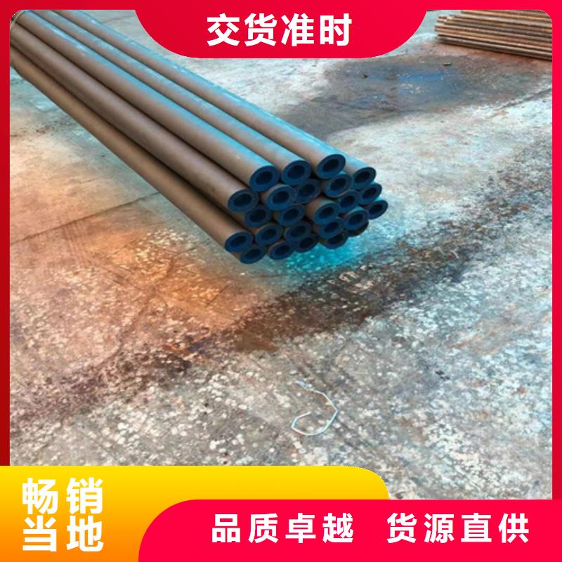 齿轮钢厂家-视频-齿轮钢厂家(新物通)覆盖地域云南省西双版纳市勐腊|景洪|临沧|玉溪|普洱|怒江|丽江