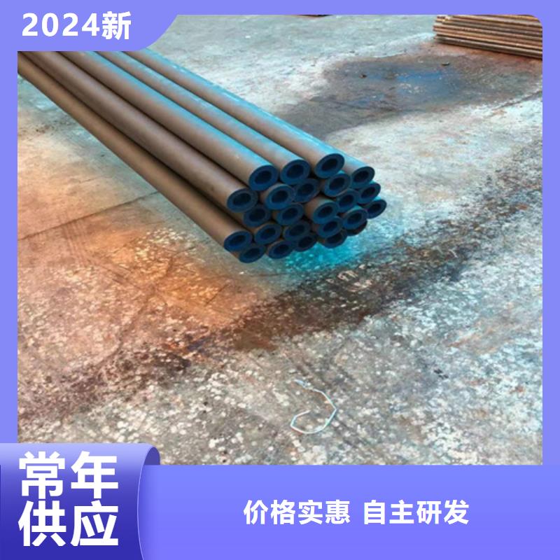 本地酸洗无缝钢管生产厂家