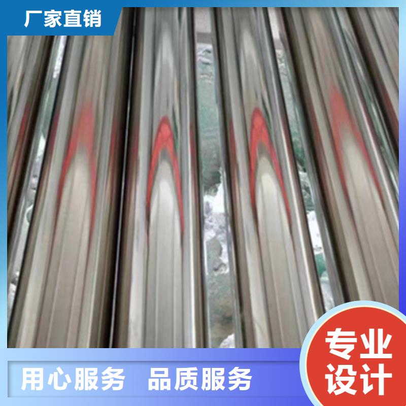 316L不锈钢管生产厂家