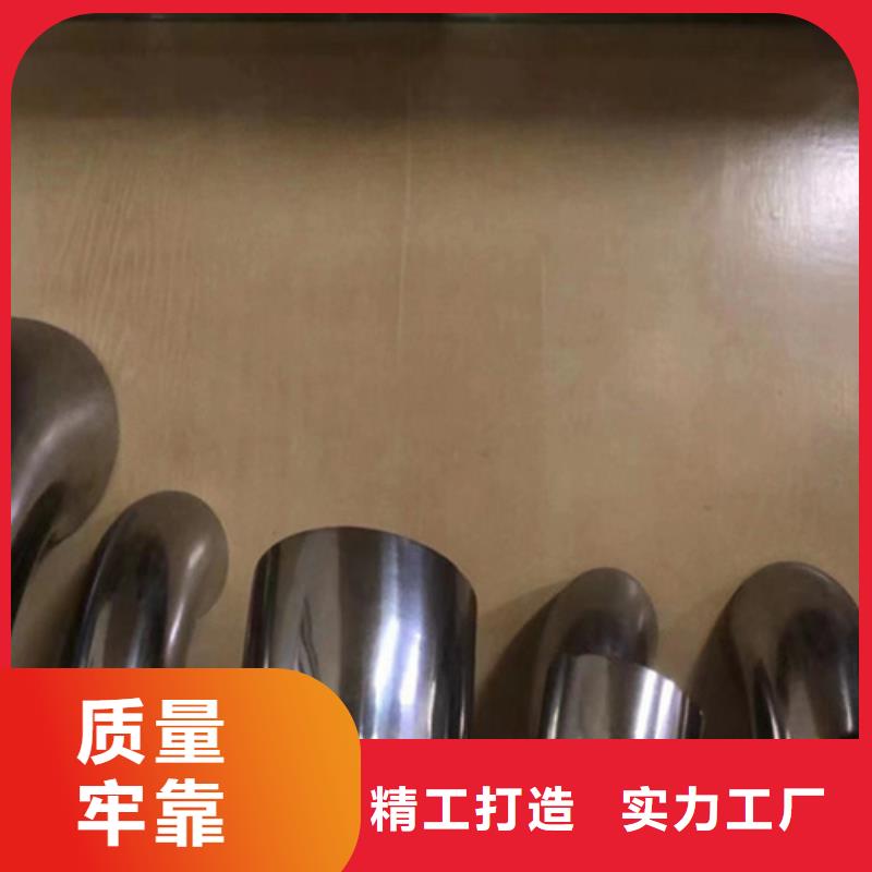 不锈钢管-异型钢管加工厂支持定制