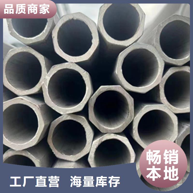 不锈钢管酸洗钝化磷化钢管细节决定品质