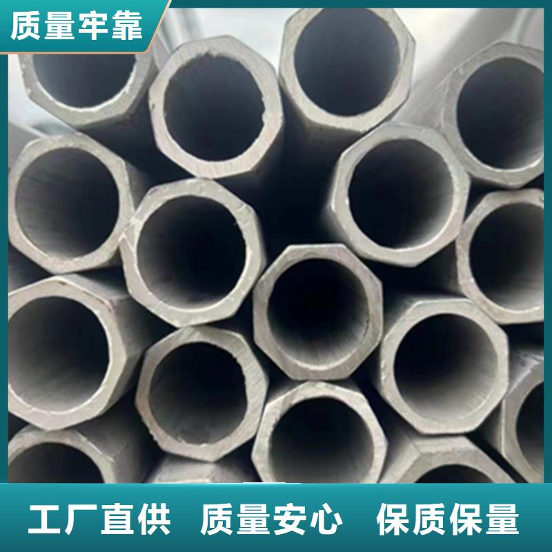 发货速度快的12Cr18Ni9不锈钢管公司