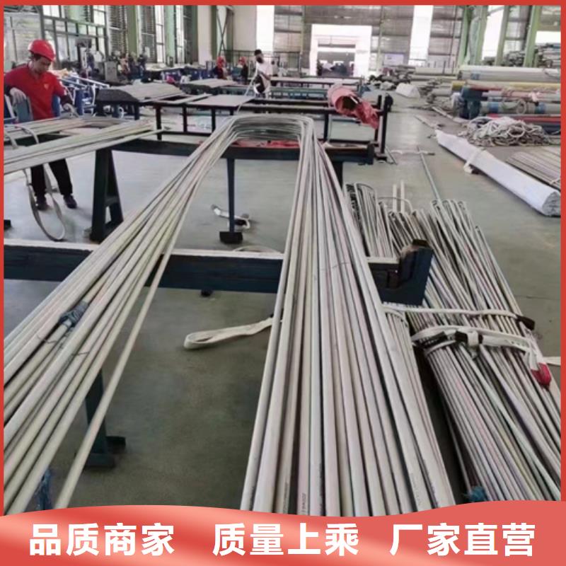 不锈钢管钢板厂家库存充足