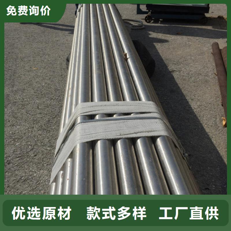 【不锈钢管-注浆管按需定制真材实料】