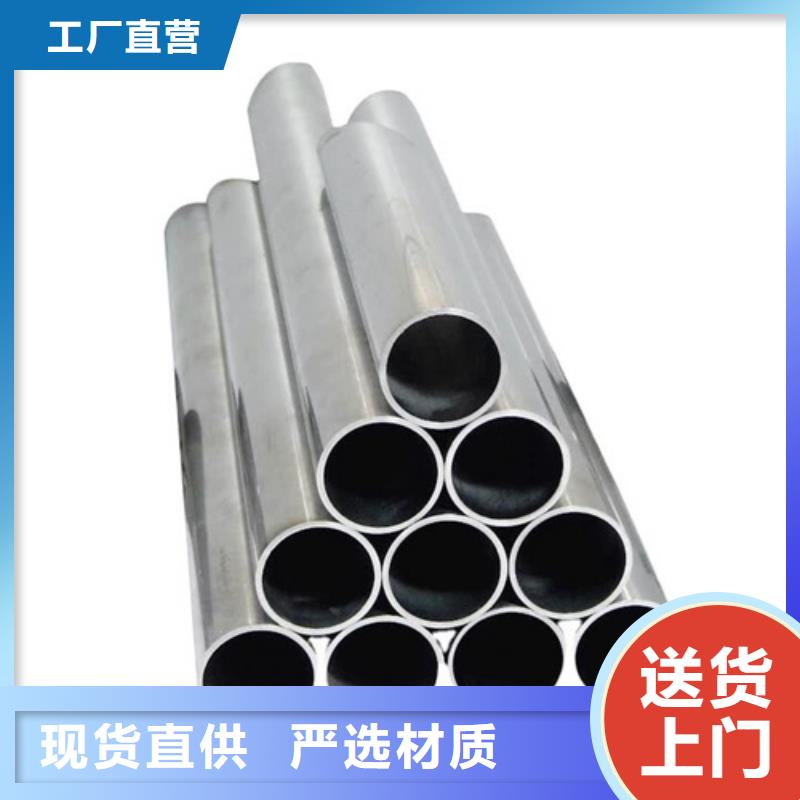 2507不锈钢管使用寿命长