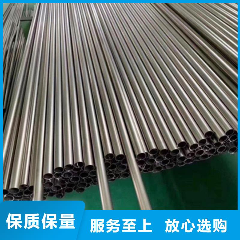 316Ti不锈钢管报价