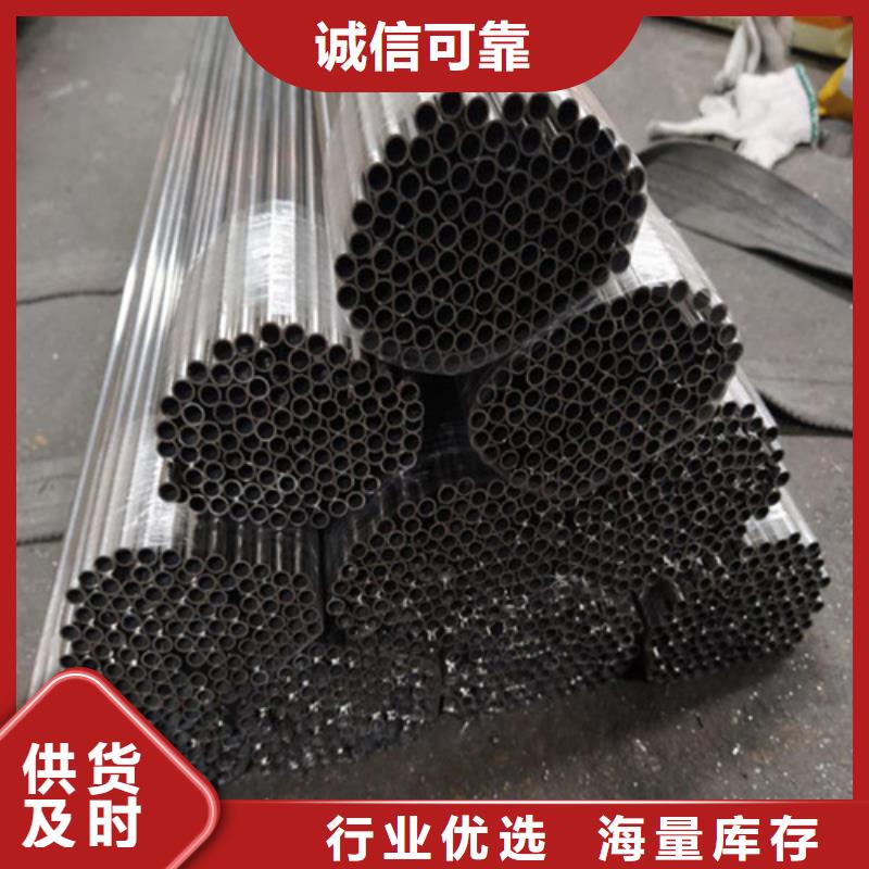 316L不锈钢管各种规格都有