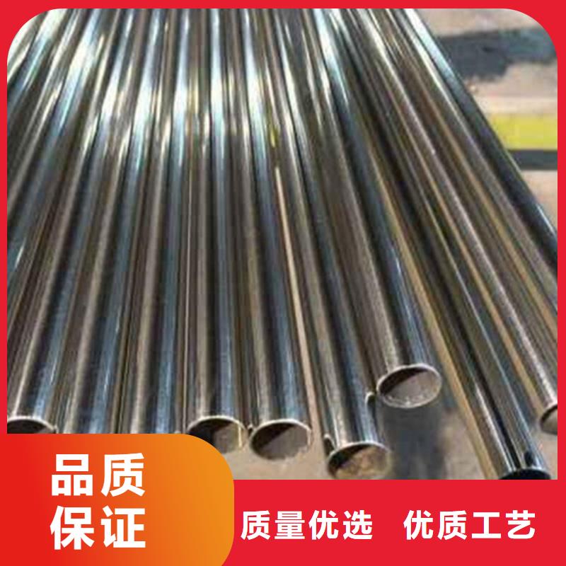 不锈钢管316不锈钢管丰富的行业经验