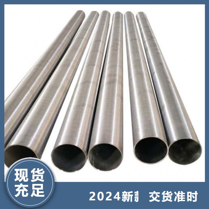 发货速度快的12Cr18Ni9不锈钢管公司