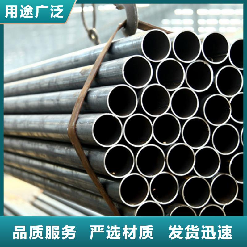 不锈钢管【跟管】品质可靠