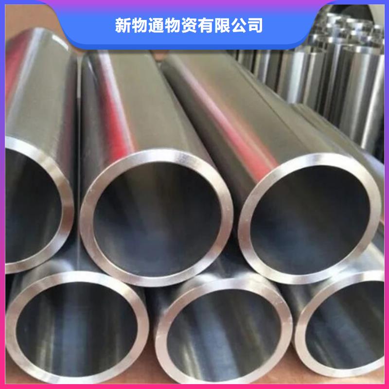 不锈钢管【跟管】品质可靠