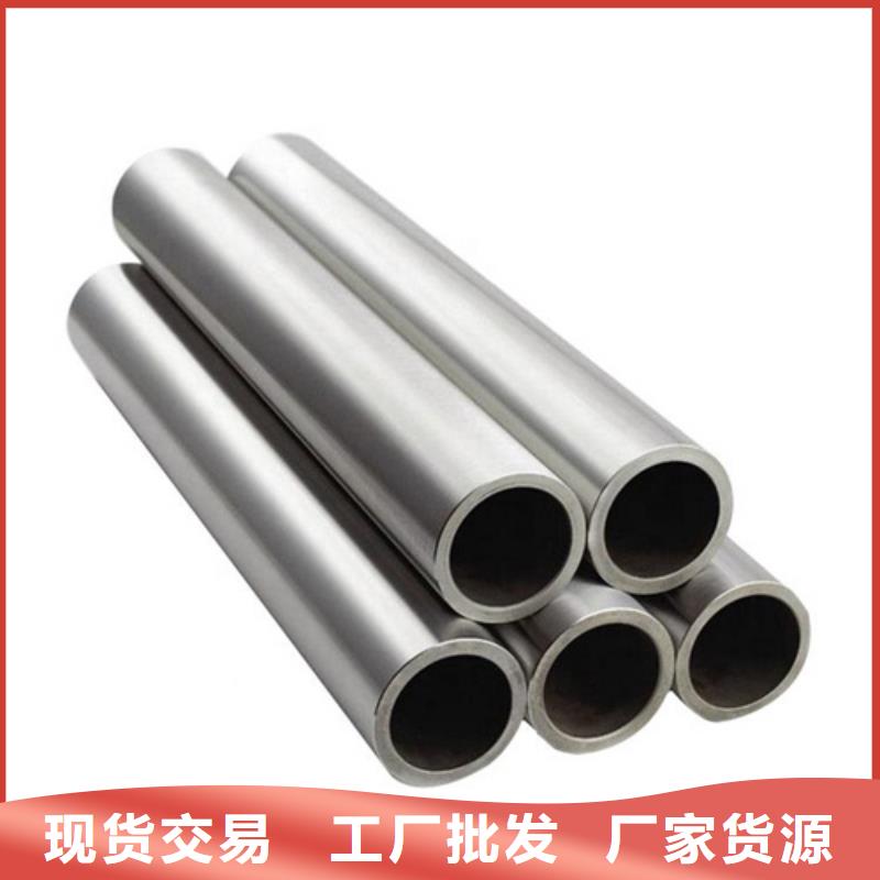 316Ti不锈钢管-视频-316Ti不锈钢管|沈阳市|皇姑|大东|大连|阜新|锦州|盘锦|辽阳|朝阳