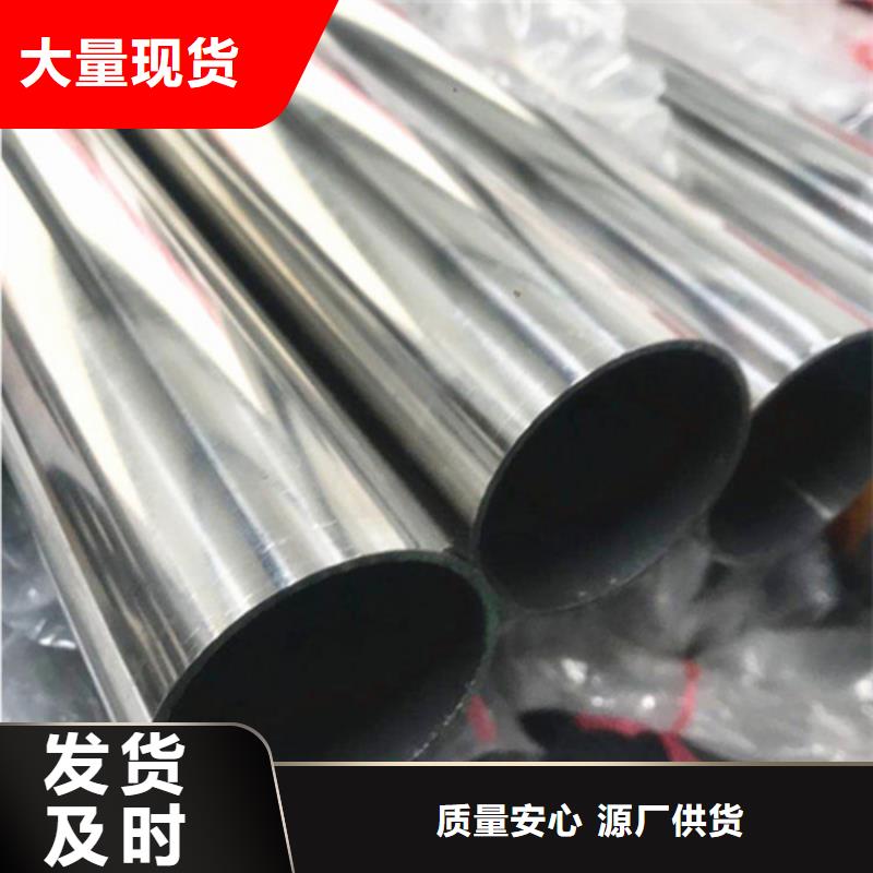 2507不锈钢管生产厂家