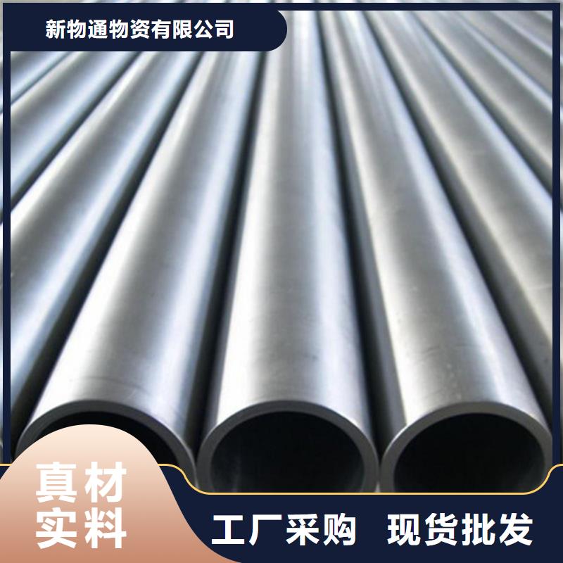 304L不锈钢管现货直供
