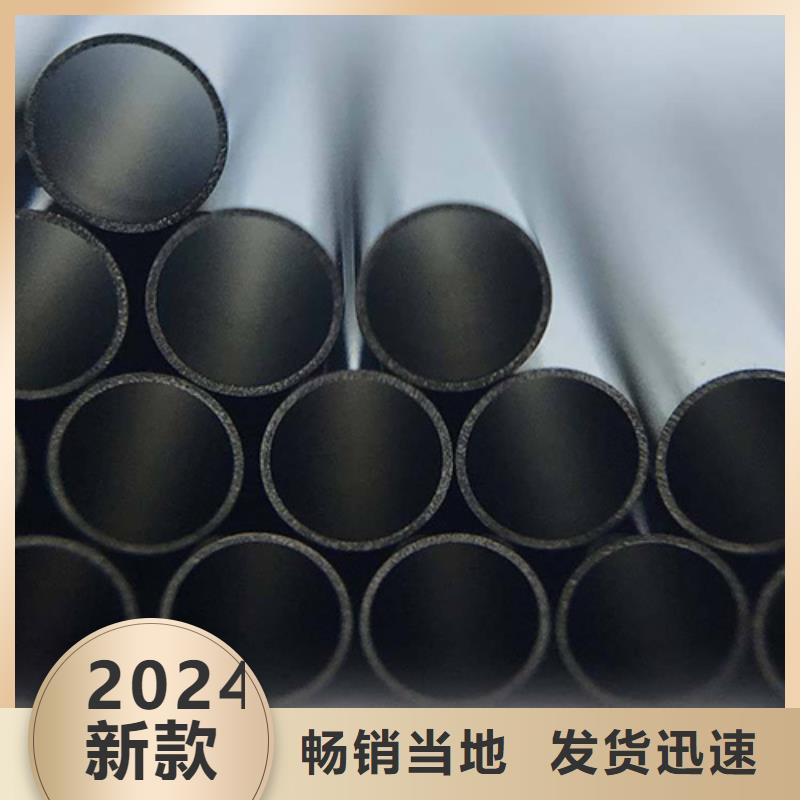 【不锈钢管】316L不锈钢管源厂直接供货