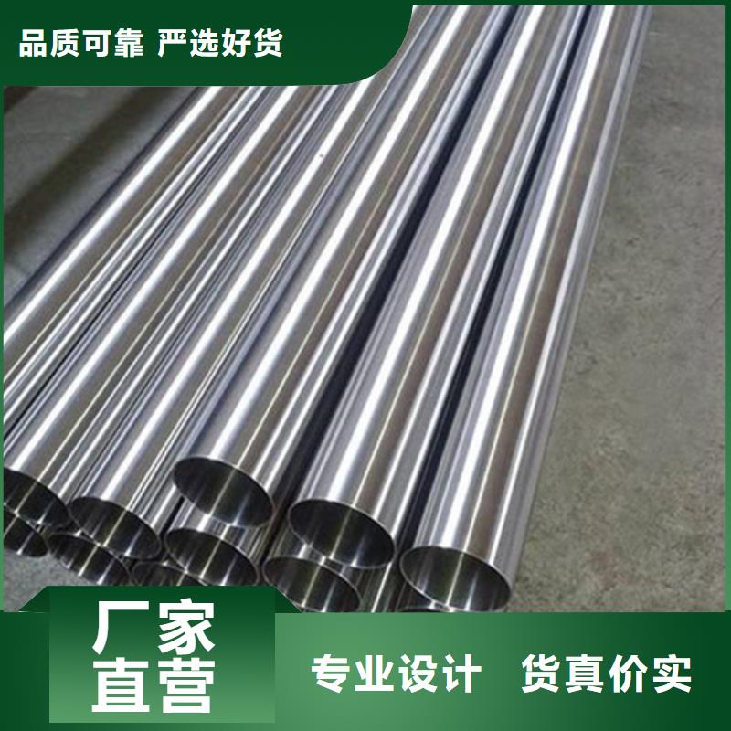 316L不锈钢管各种规格都有