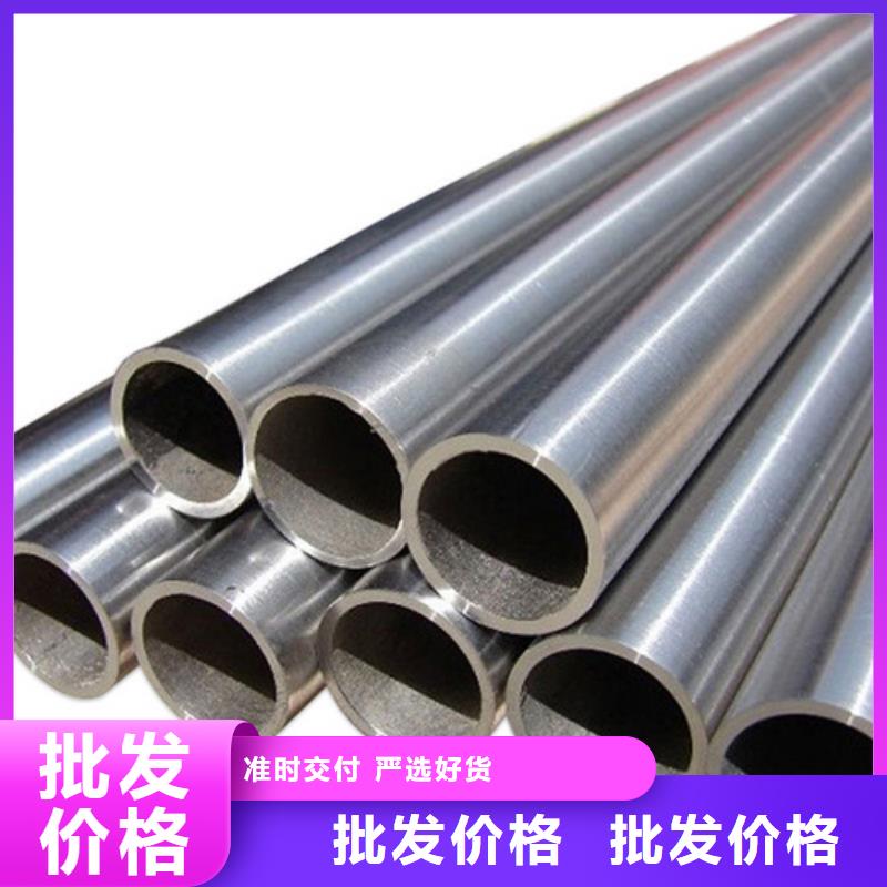 供应316L不锈钢管
