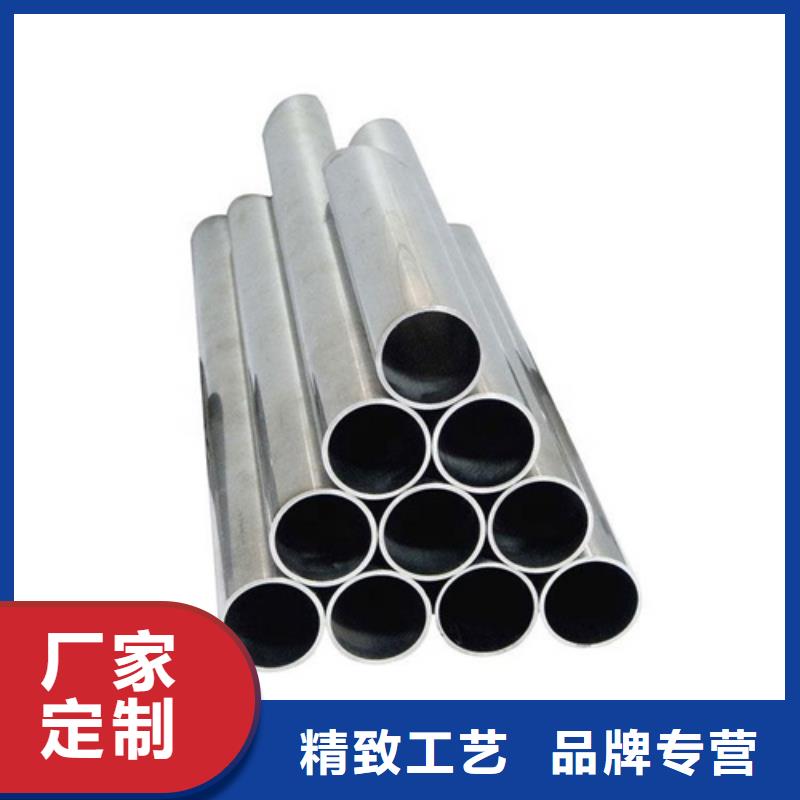 买316L不锈钢管必看-售后保证