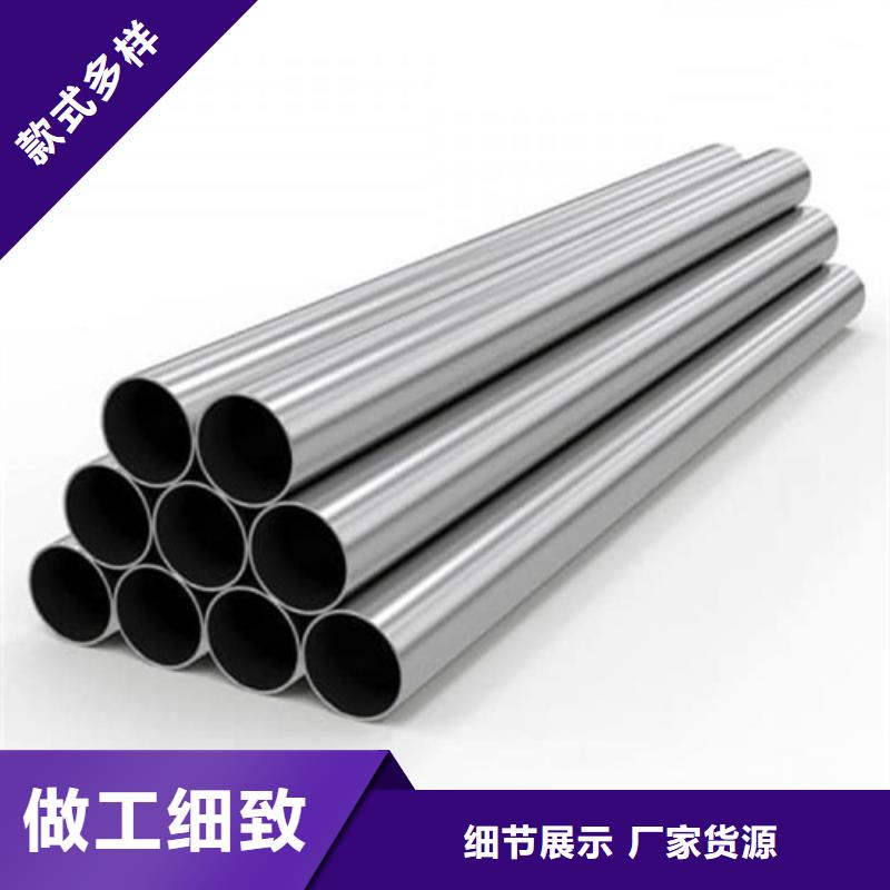 【不锈钢管-注浆管按需定制真材实料】
