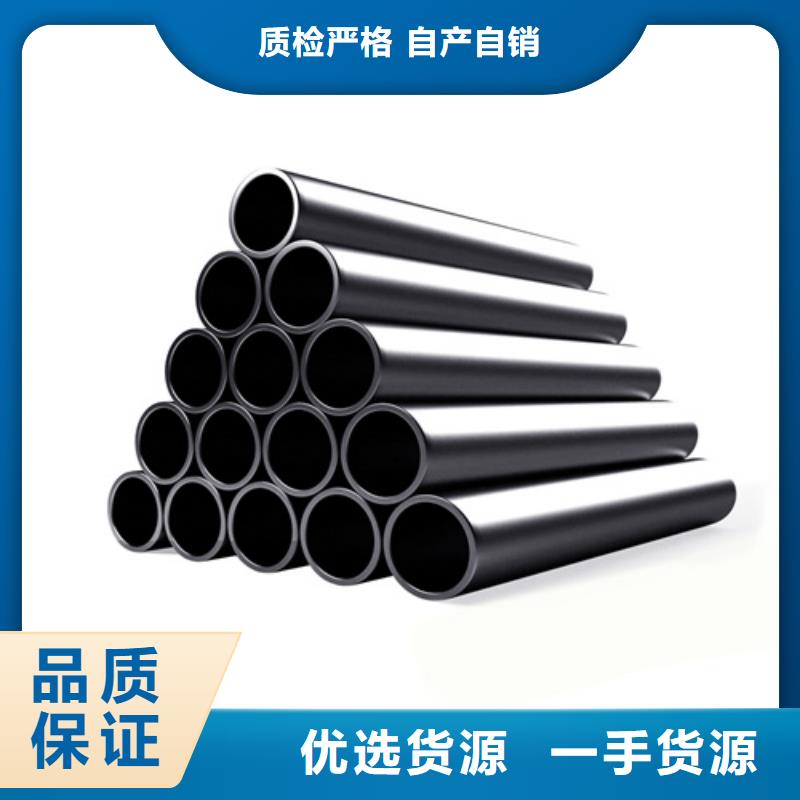 【不锈钢管-310S不锈钢管品质商家】