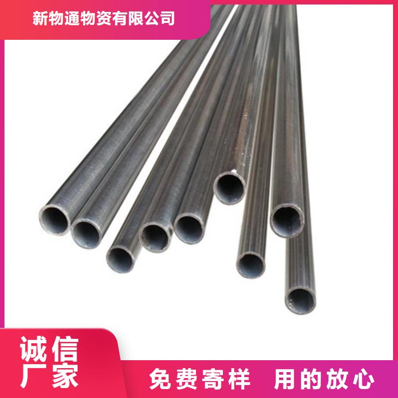 310S不锈钢管供应