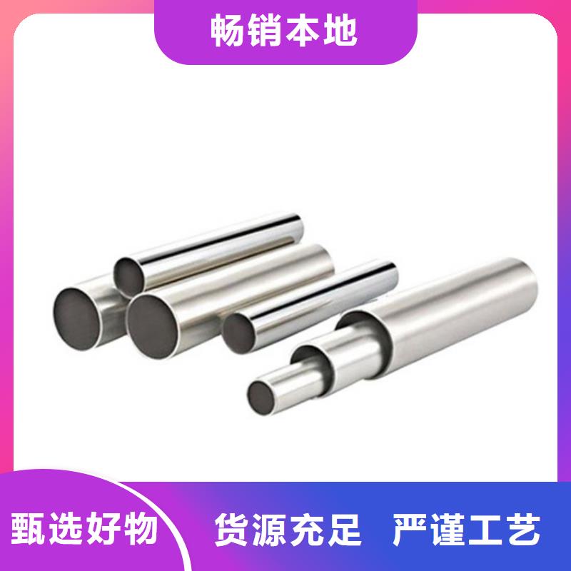 316Ti不锈钢管存货充足