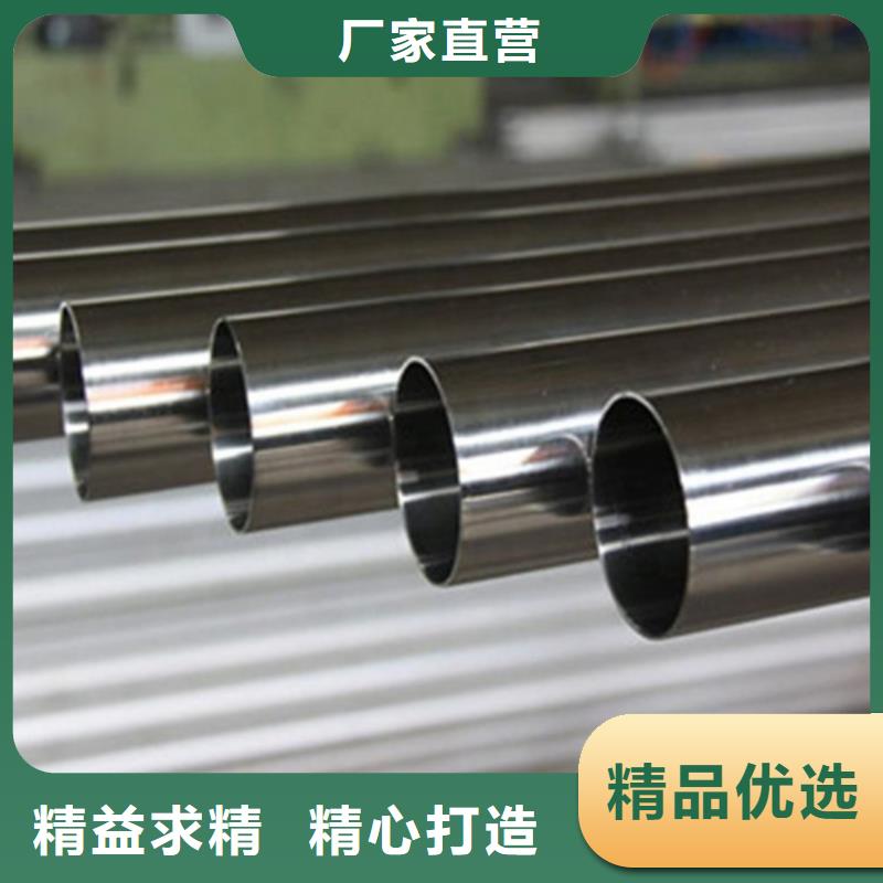 12Cr18Ni9不锈钢管样式