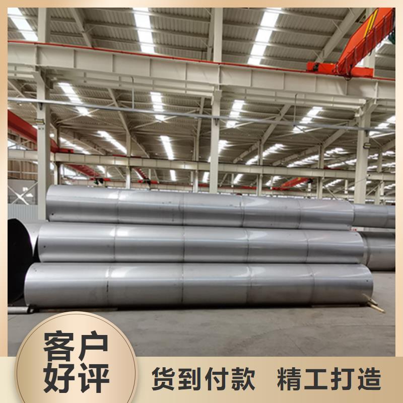 不锈钢管321不锈钢管好产品价格低