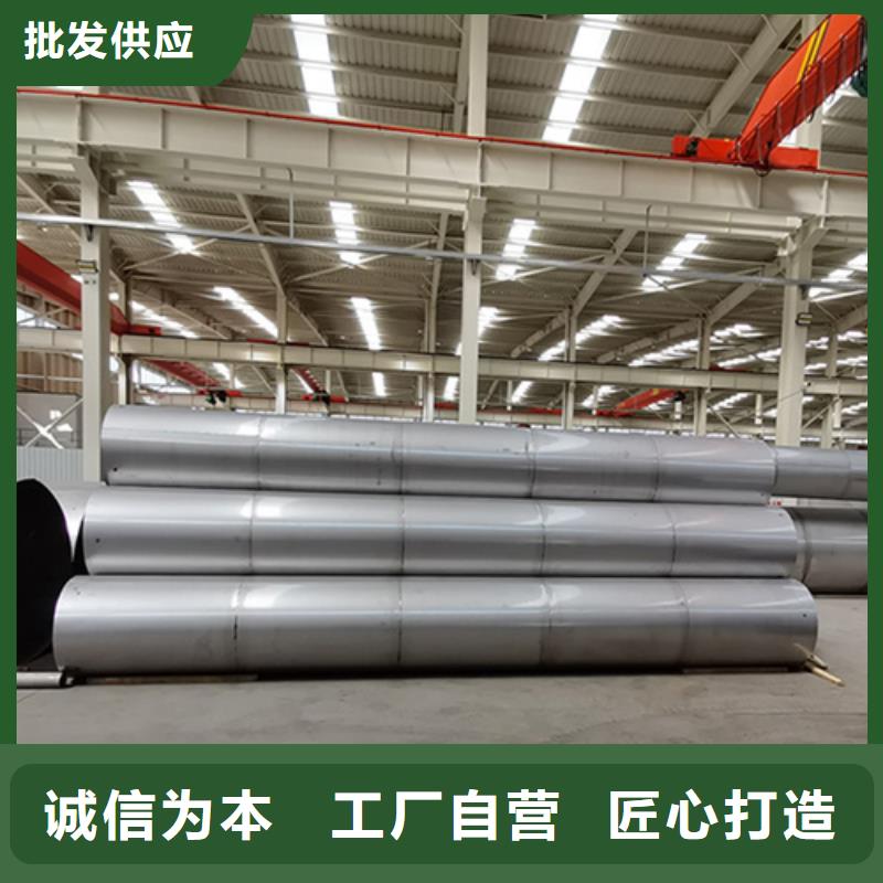 12Cr18Ni9不锈钢管厂家批发