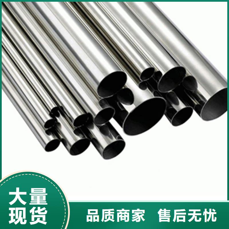 发货速度快的12Cr18Ni9不锈钢管公司