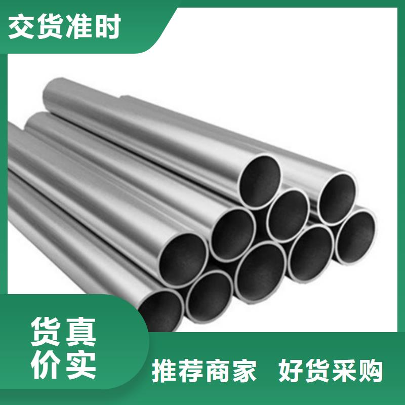 不锈钢管_2507不锈钢管专注细节更放心