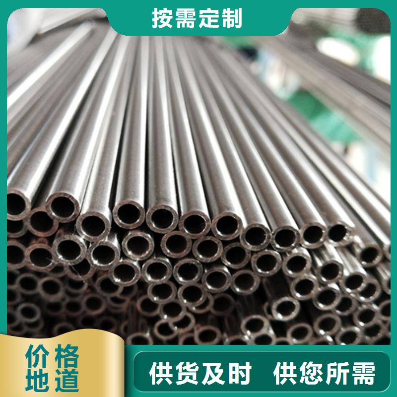 304L不锈钢管质量放心