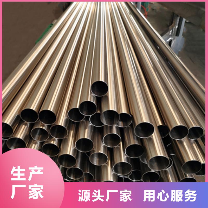 优质316Ti不锈钢管的生产厂家