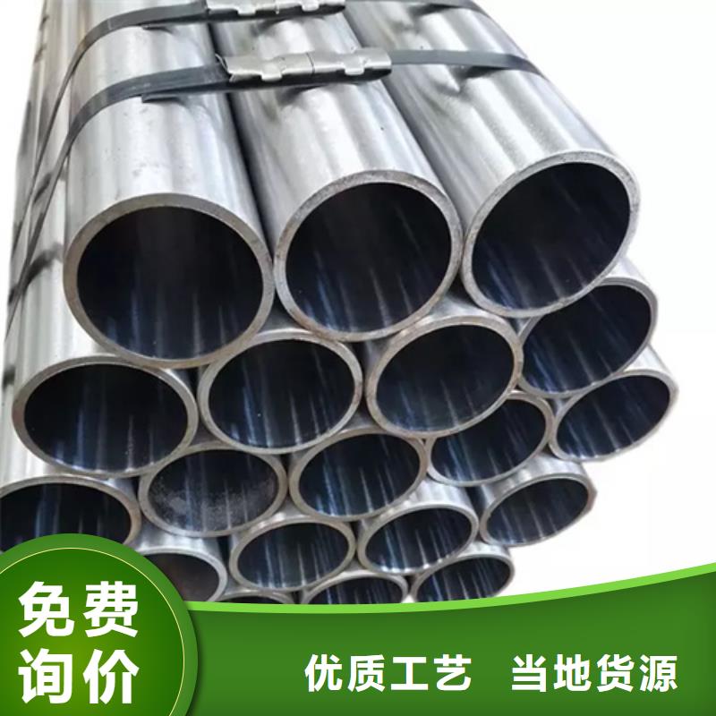 优质316Ti不锈钢管的生产厂家