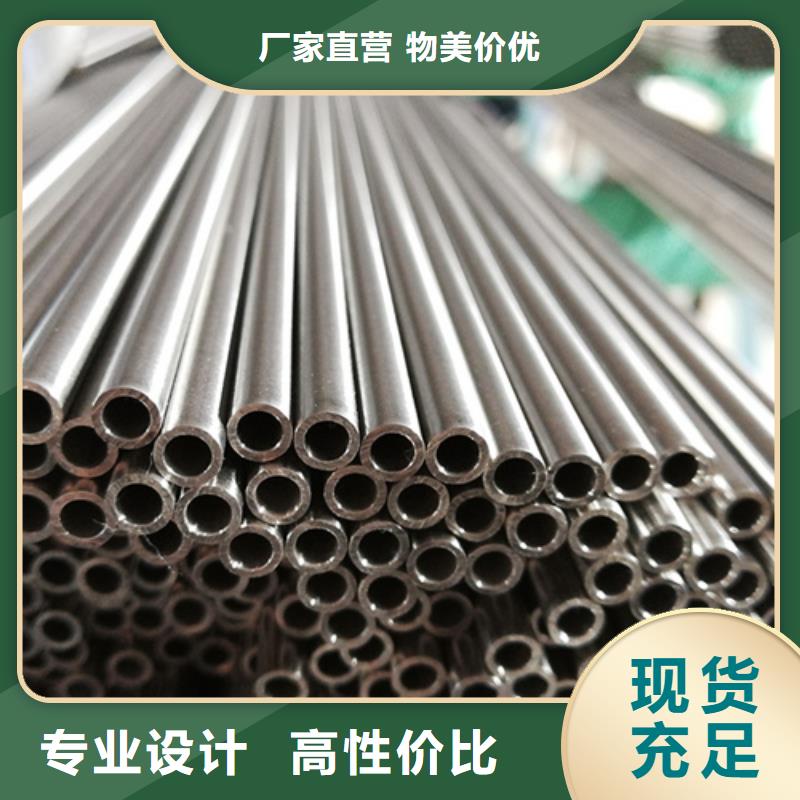 不锈钢管310S不锈钢管厂家直销直供