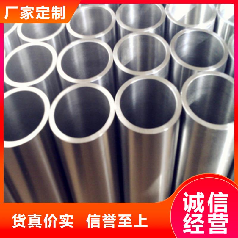买316L不锈钢管必看-售后保证