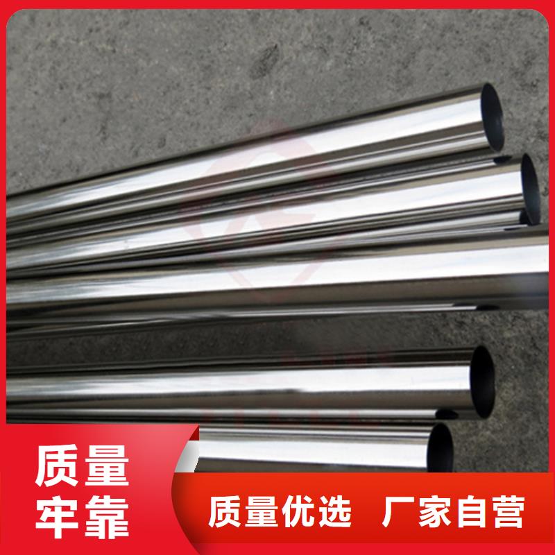 316L不锈钢管图片