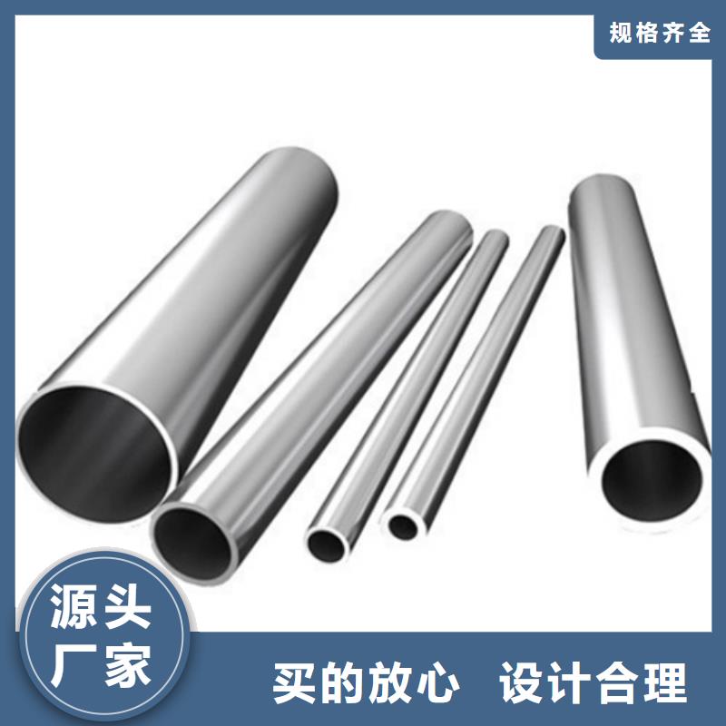2025有现货的#厚壁精密管公司#用户好评