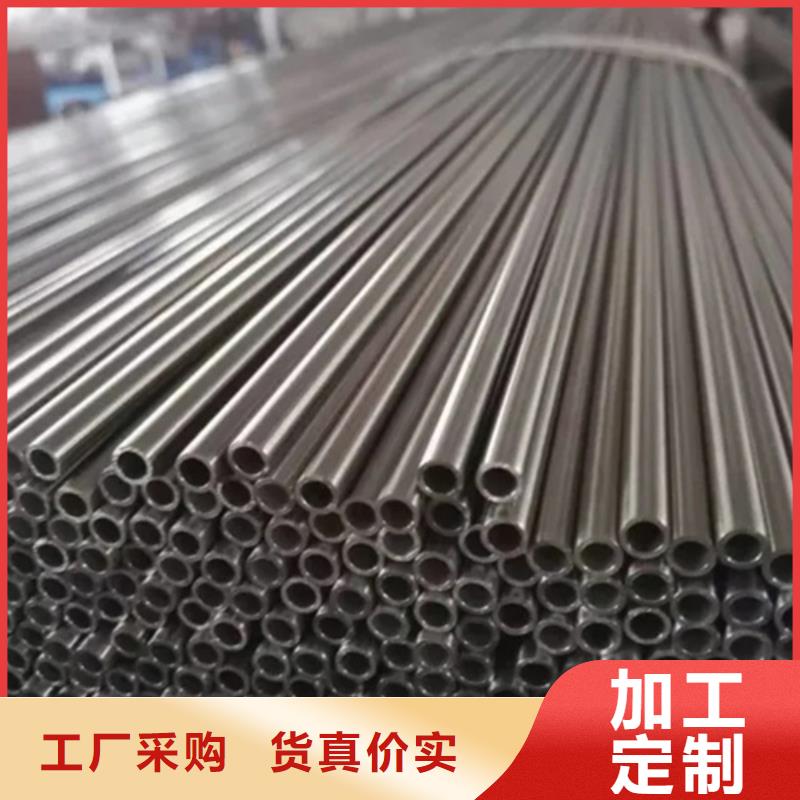 310S不锈钢管货源