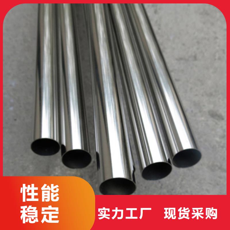 2507不锈钢管品牌-报价