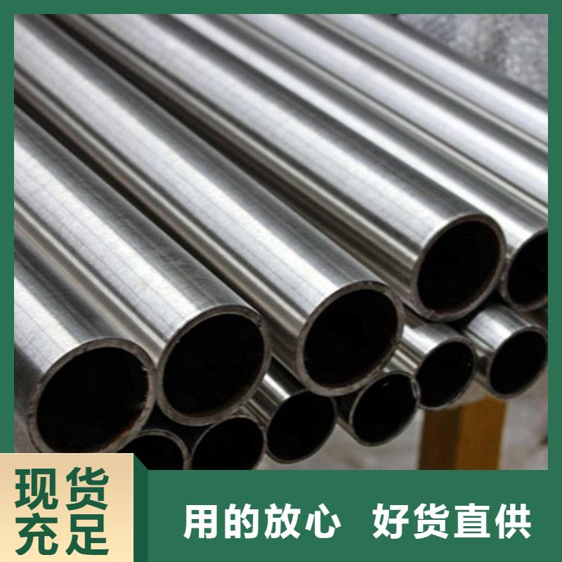 不锈钢管精密异形钢管价格公道合理