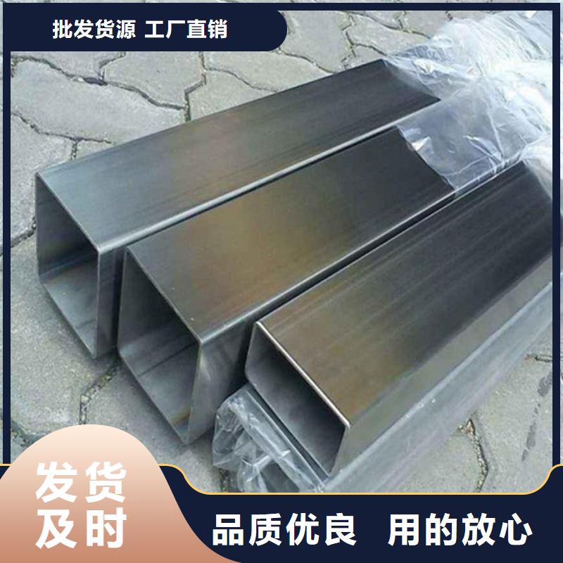 316L不锈钢管各种规格都有