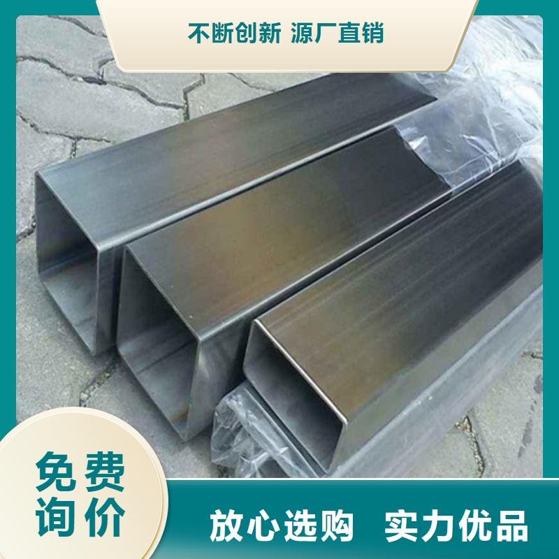 发货速度快的12Cr18Ni9不锈钢管公司