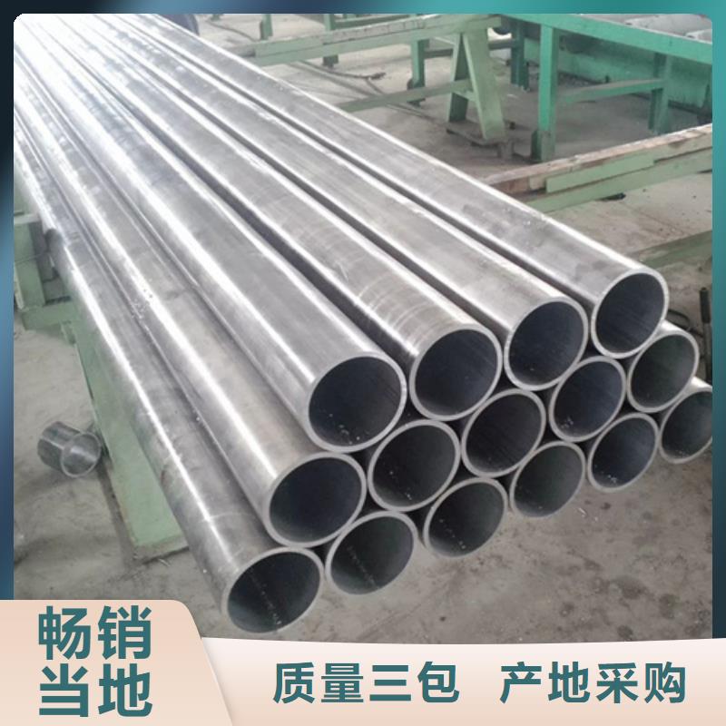 不锈钢管-合金钢厂家做工精细