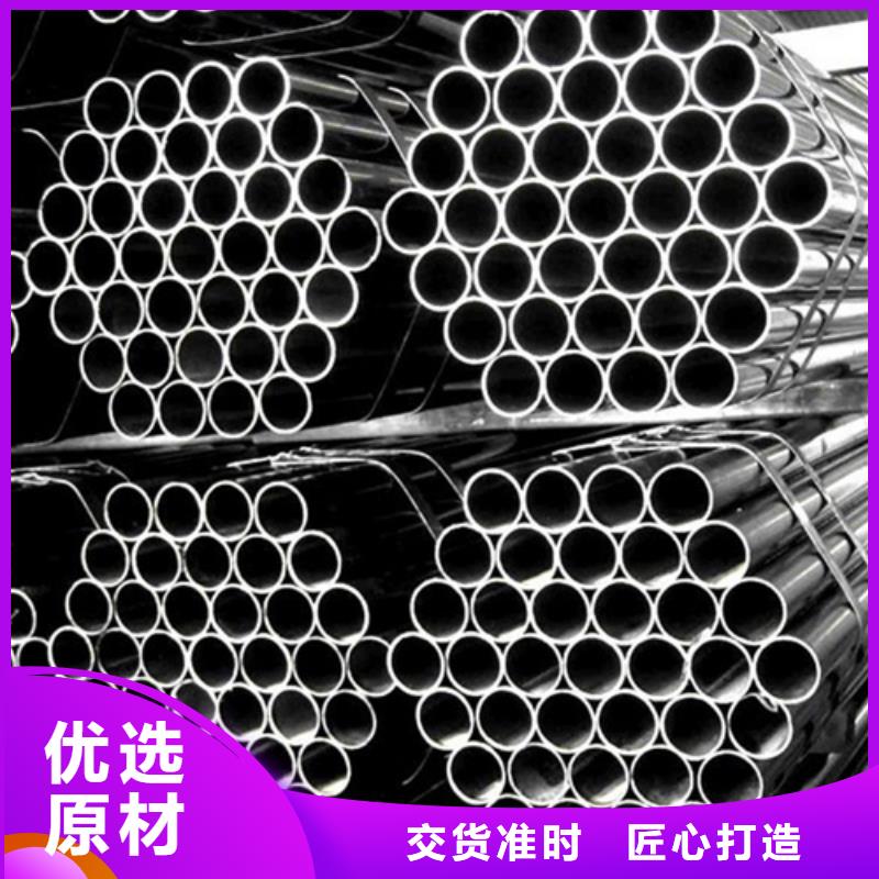 【不锈钢管-注浆管按需定制真材实料】