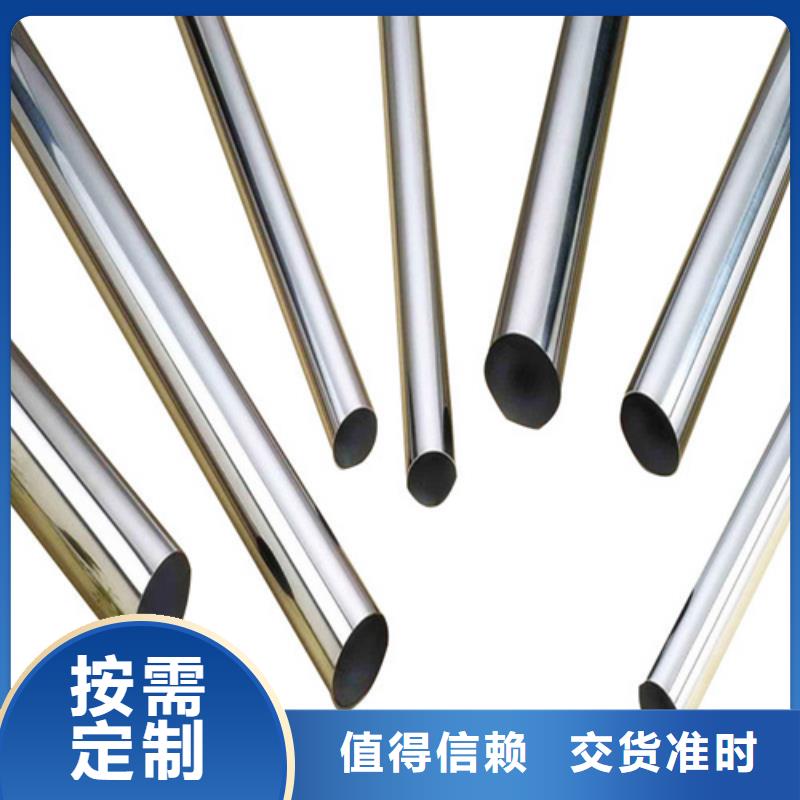 316Ti不锈钢管存货充足