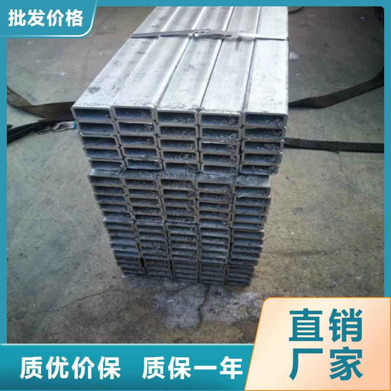 316Ti不锈钢管常用指南