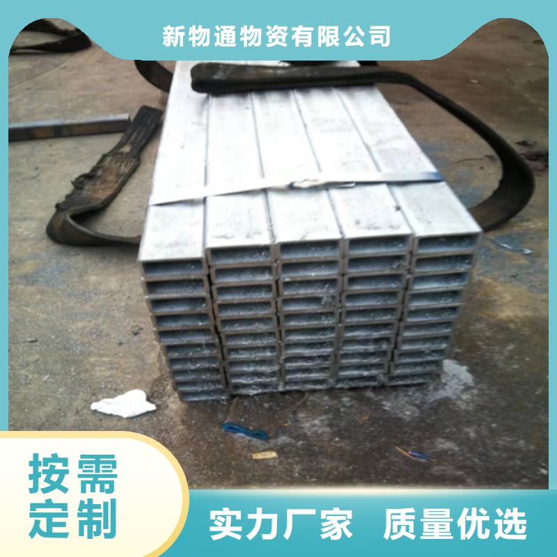 不锈钢管304不锈钢管实力优品